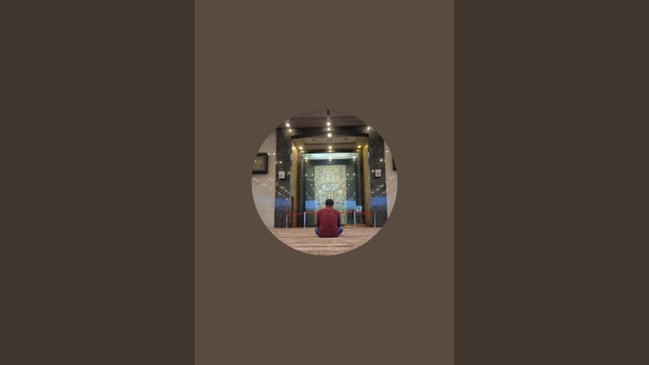 Ngaji Ramadhan