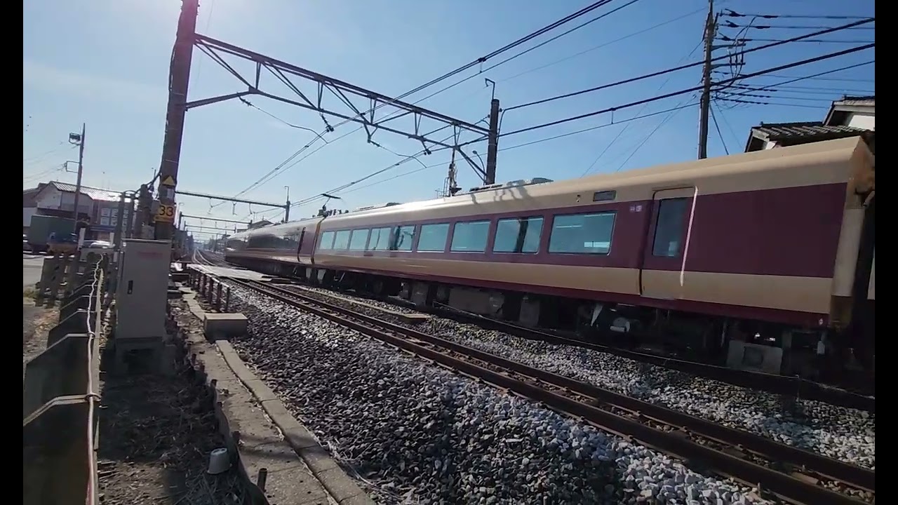E653