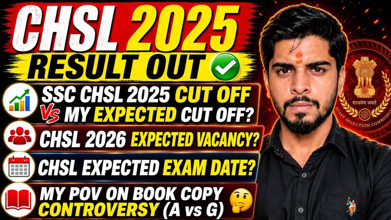 SSC CHSL 2025 Result OUT 🔥Real Cut Off vs My Expected Cut Off | CHSL 2026 Vacancy & Exam Date 
