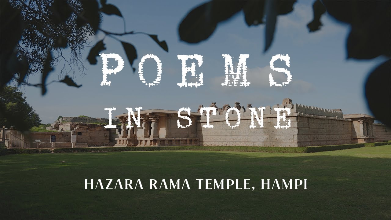 Poems in Stone | Hazara Rama Temple, Hampi | Evolve Back Resorts
