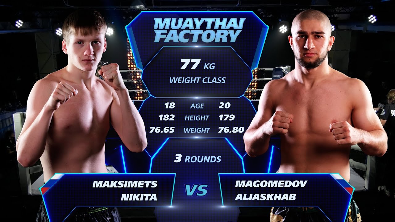 Muaythai Factory Кемерово 12.11.21 Максимец Никита - Магомедов Алиасхаб