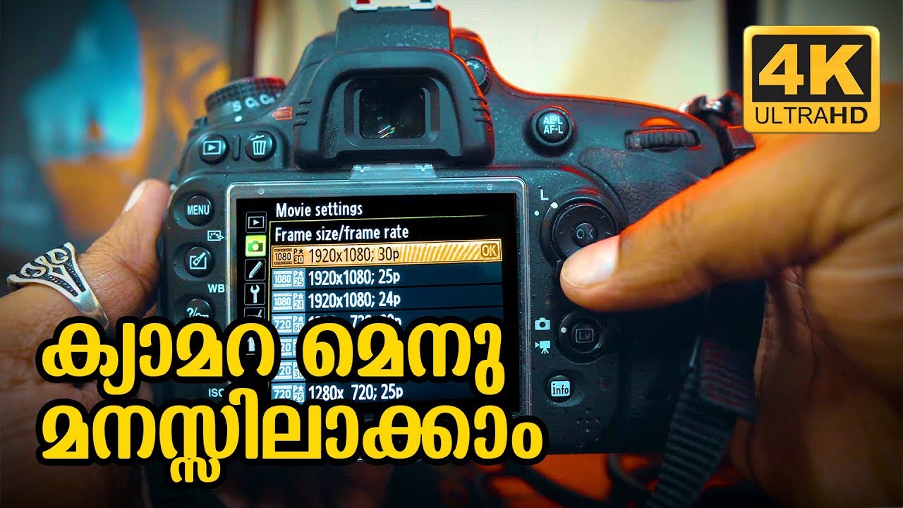 DSLR CAMERA MENU SETTINGS & VIDEO FORMATS PHOTOGRAPHY MALAYALAM | DUBAI | Vlog #74