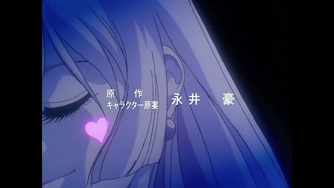 SaveTheWorld! need or want Slowed + Reverb