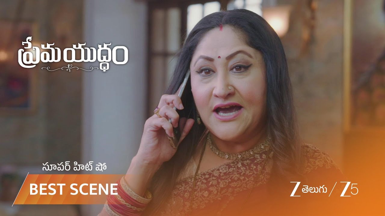 Према Юддхам | Какова была причина смерти Дхармы Рао, Сарадхи Деви?