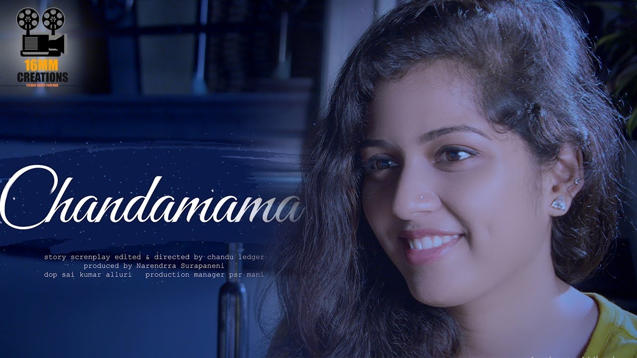 Chandamama love telugu short film ||  16mm Creations