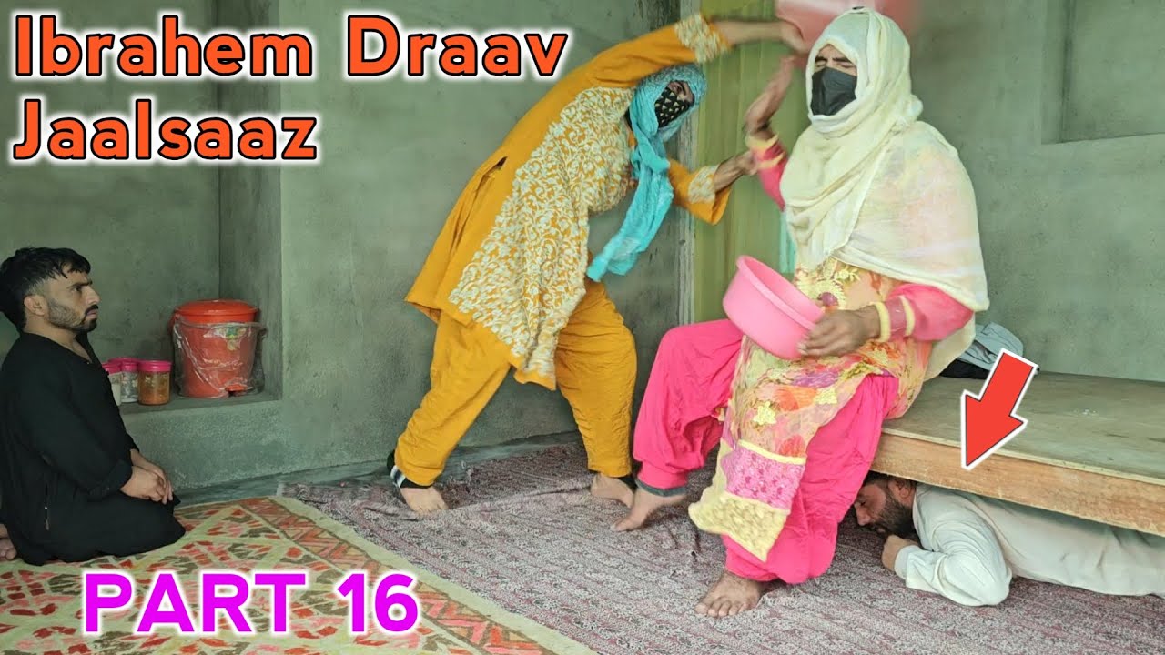 Ibrahem Draav Jalsaaz / Gareeb Nosh /  PART 16 / Kashmiri Drama
