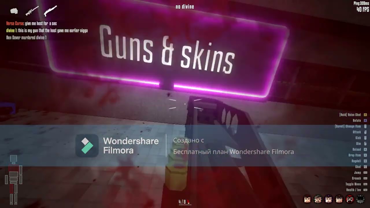 Gorebox Gameplay