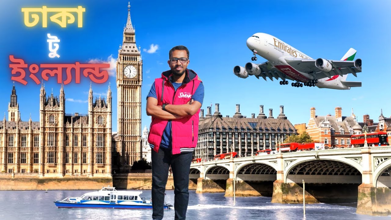 ঢাকা থেকে ইংল্যান্ড | Emirates ফ্লাইট রিভিউ ✈️ | Boeing 777 & Airbus A380 অভিজ্ঞতা 🇧🇩➡️🇬🇧