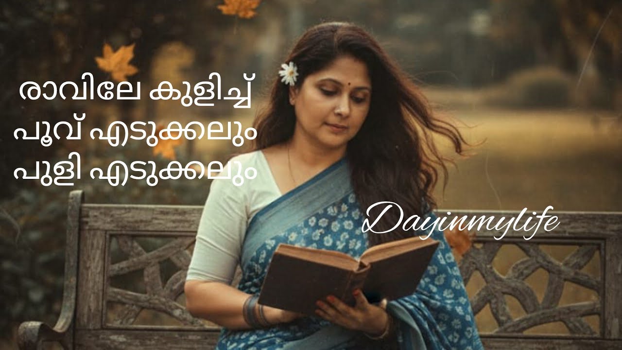 ഞായർ അല്ലെ ഈ video നിങ്ങൾ കാണണം /അമ്മേം മക്കളും #shorts 