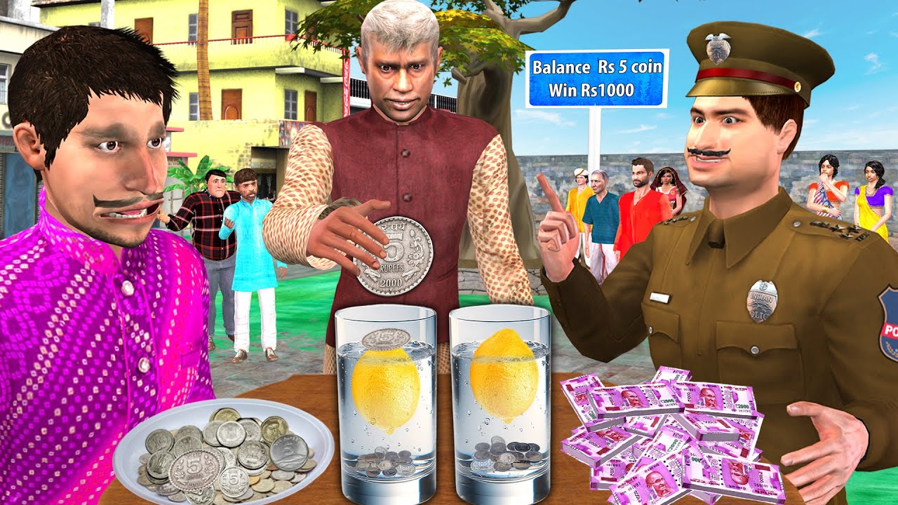 अनाथ बच्चे का दान Floating Lemon Coin Challenge Moral Hindi Kahaniya
