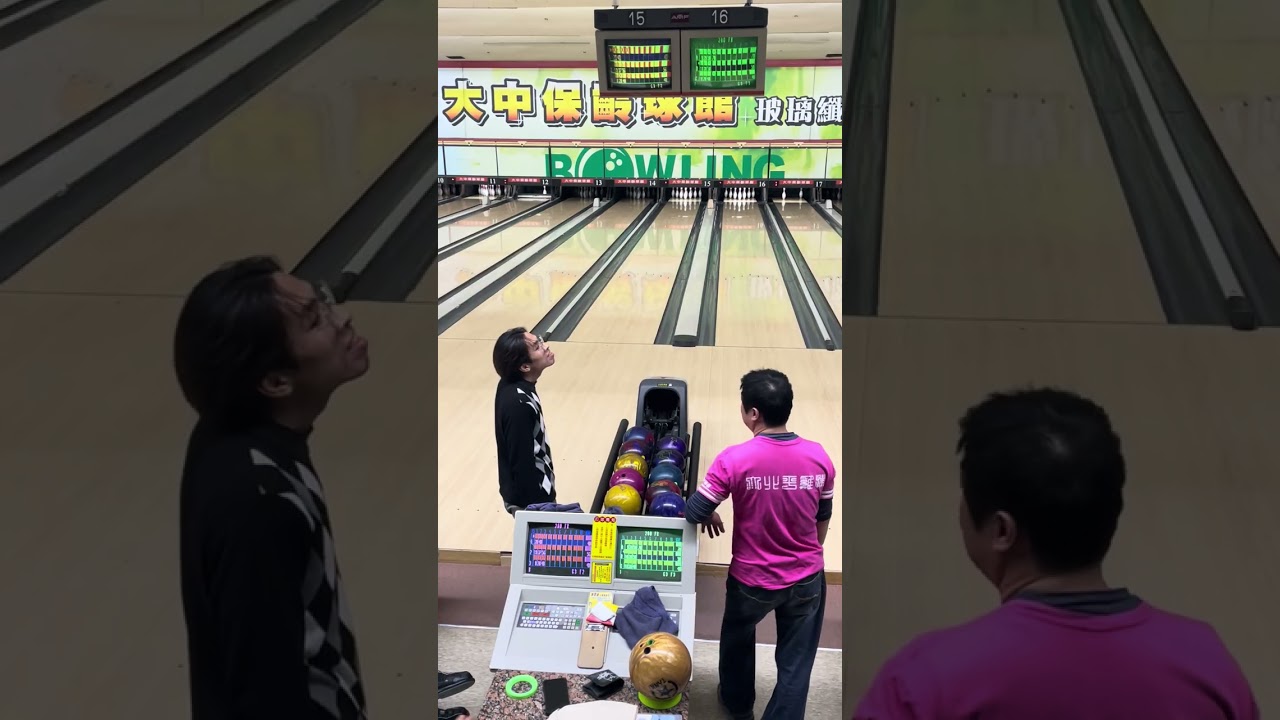 大中暗工教BOWLING TIME1/13第一局