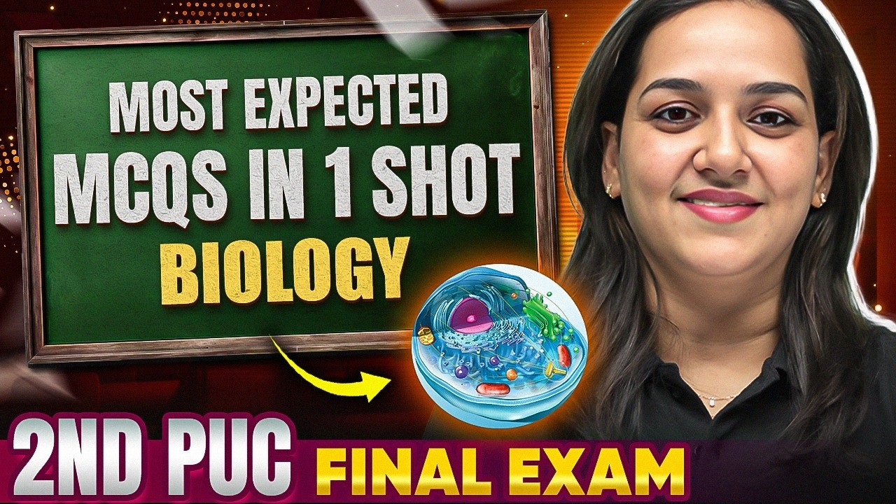 Most Expected MCQ Session in 1Shot | 2nd PUC Biology 2026 | Score 65+ Guaranteed #2ndpuc