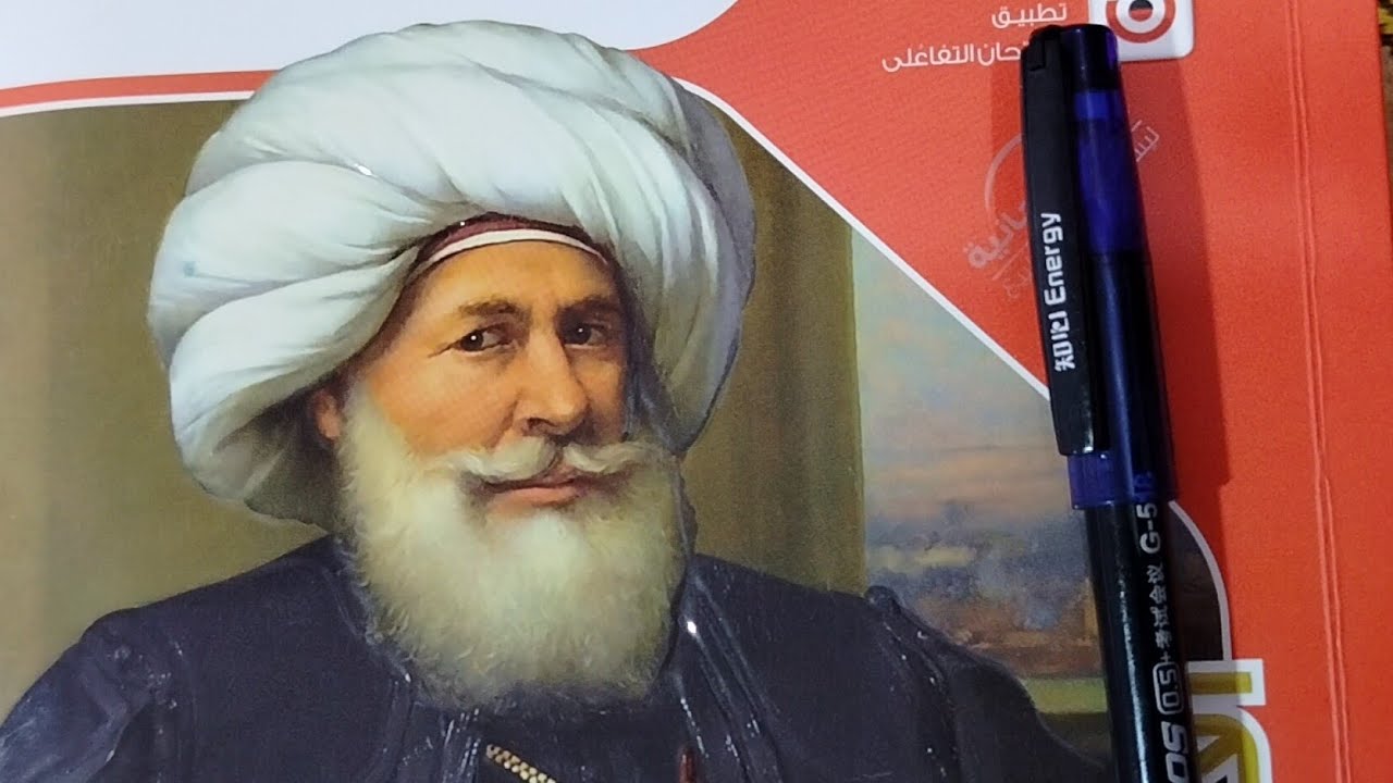 حل تدريبات درس الكفاح الوطني ضد الاحتلال البريطاني من كتاب الامتحان دراسات تالتة إعدادى ترم أول 2026