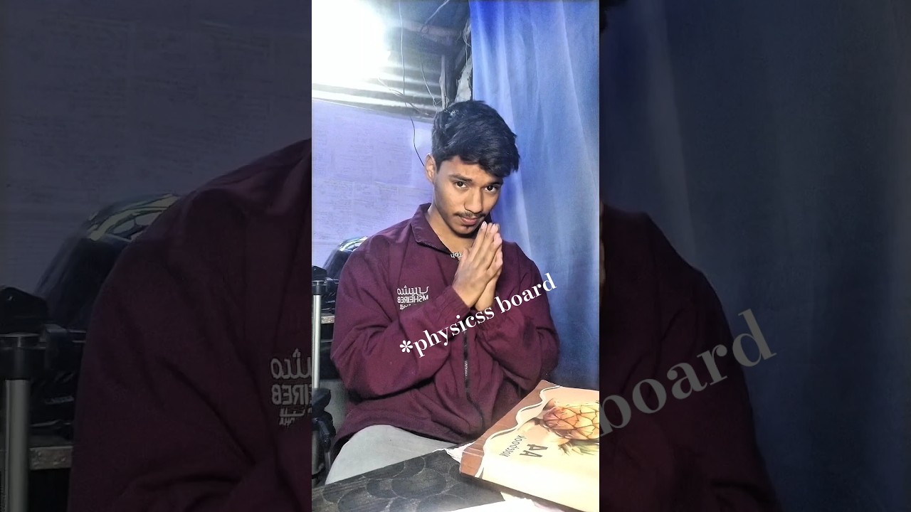 Physics ko ab aise hi padunga🤫 | 6 days left board | Study vlog 