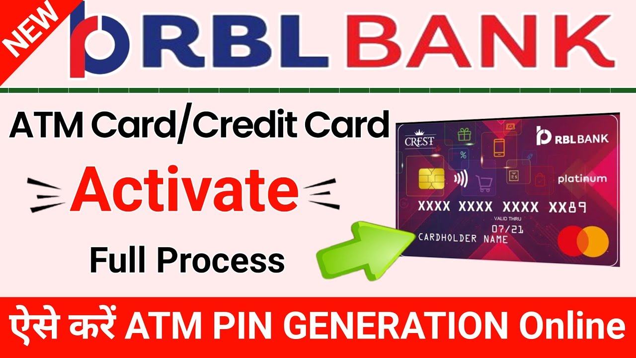 Rbl bank atm pin generation online New Process || How to generate atm pin rbl bank || @ssmsmarttech