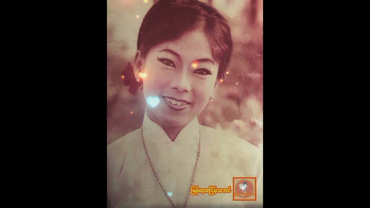 မင်းကွန်း ခေါင်းလောင်းကြီး (ရွှေမန်းပန်တျာ ဗေဒါရီ)