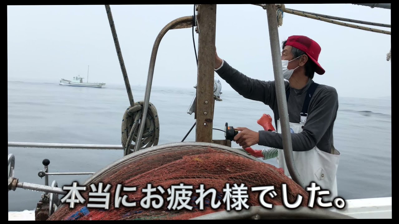 由良のアルミ船