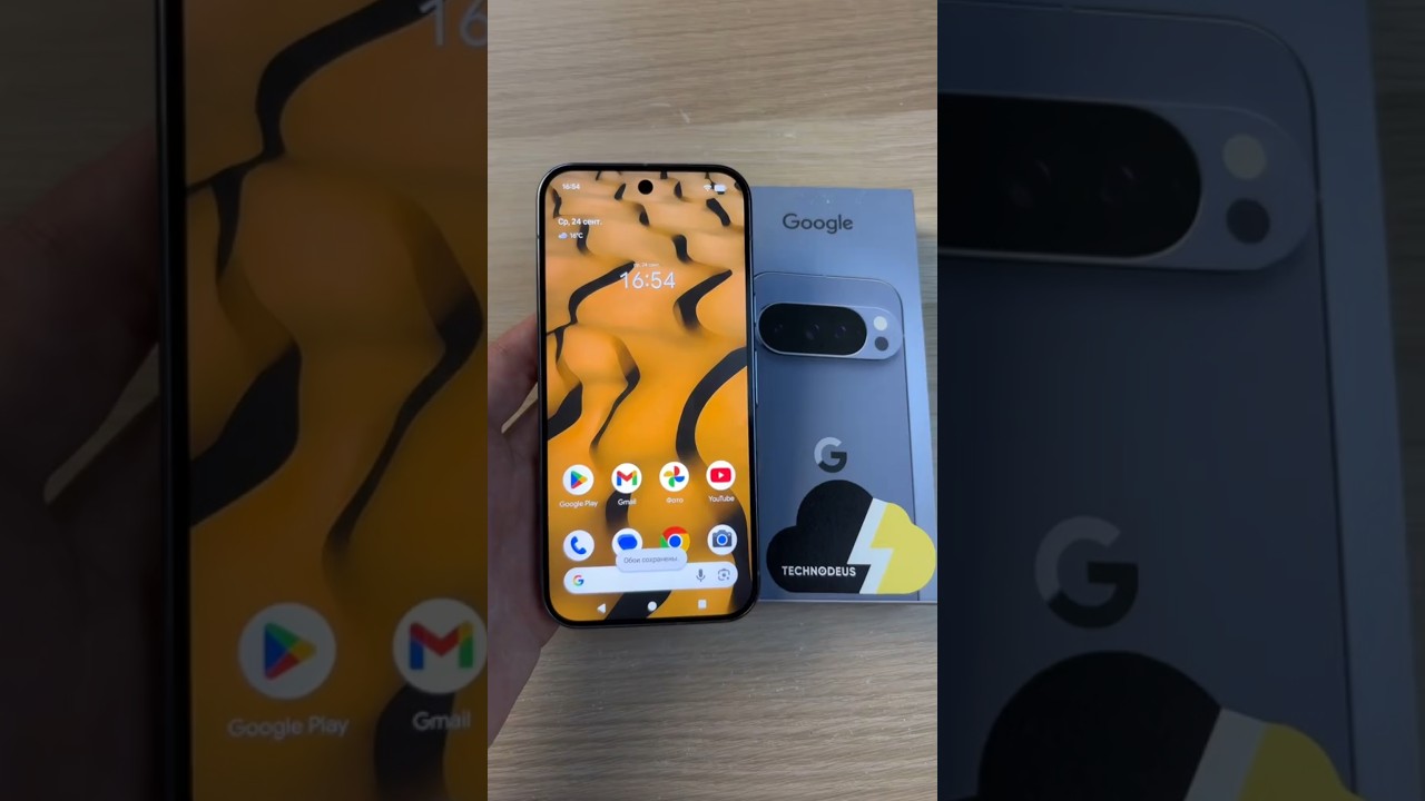 ТОП-5 ПЛЮСОВ GOOGLE PIXEL 10 PRO