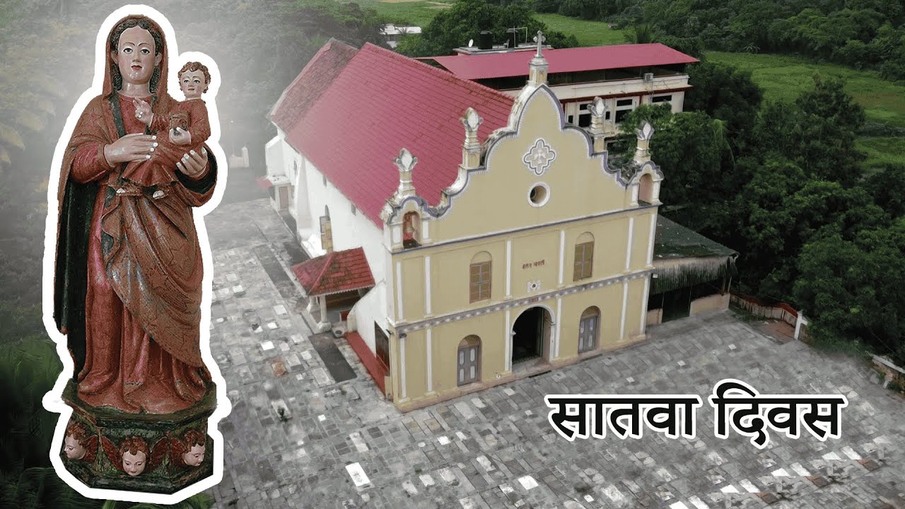 Marathi Mass | Thursday | 7th day of Novena | 15-01-2026 | LIVE | OLB Dongri