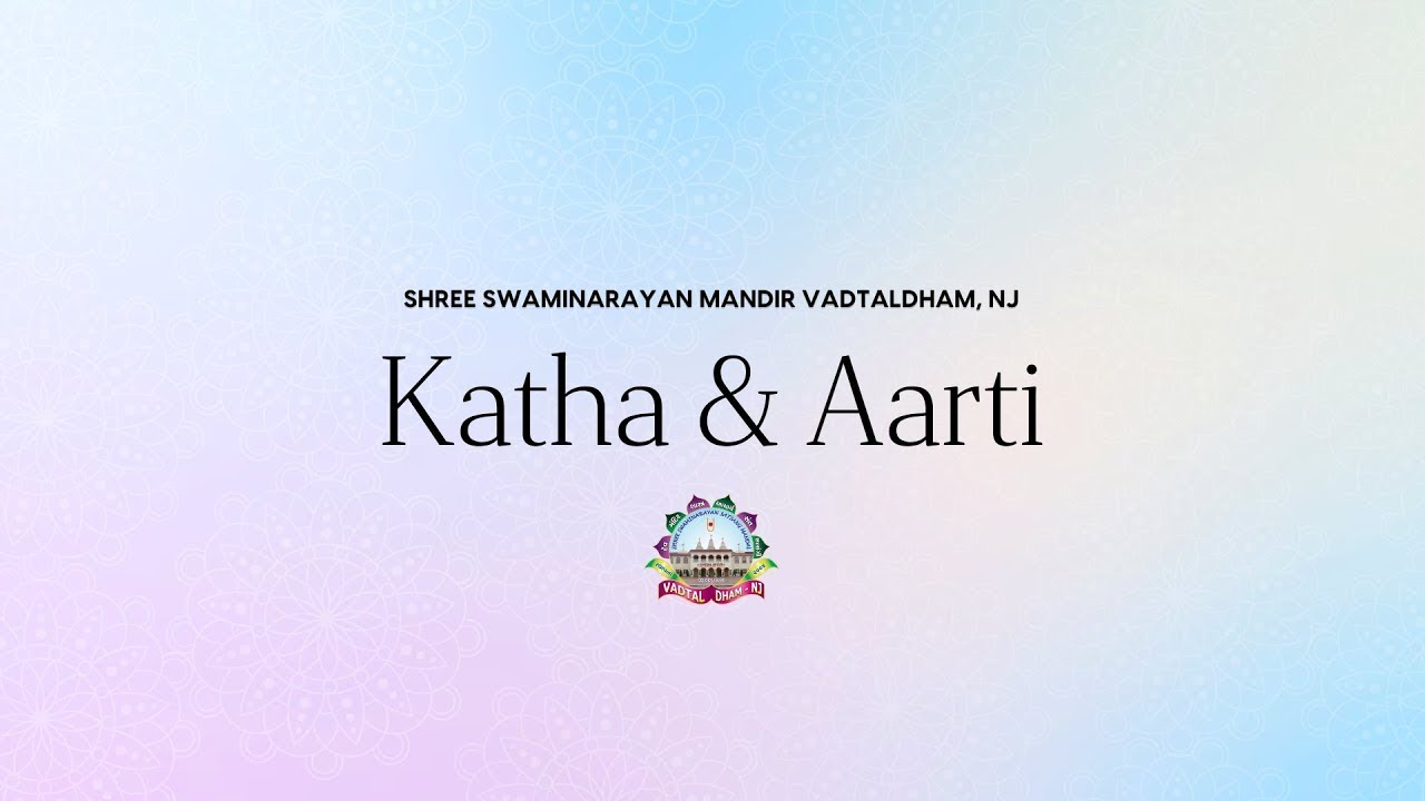 Shree Haricharitrachintamani Katha & Evening Aarti | 02/02/2026
