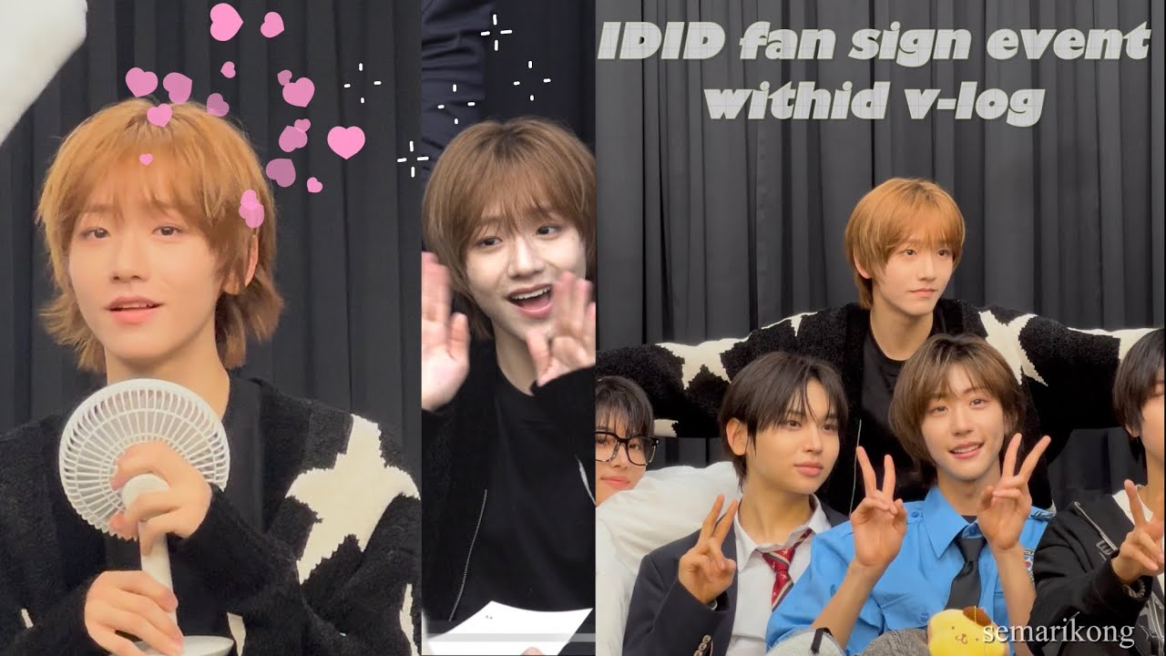 [위딧로그] 251207 IDID 아이딧 대면 팬싸 후기 | 위딧로그 위딧 브이로그 | 사운드웨이브 팬싸 후기 | IDID fan sign event | 세민이의 오살힘 |