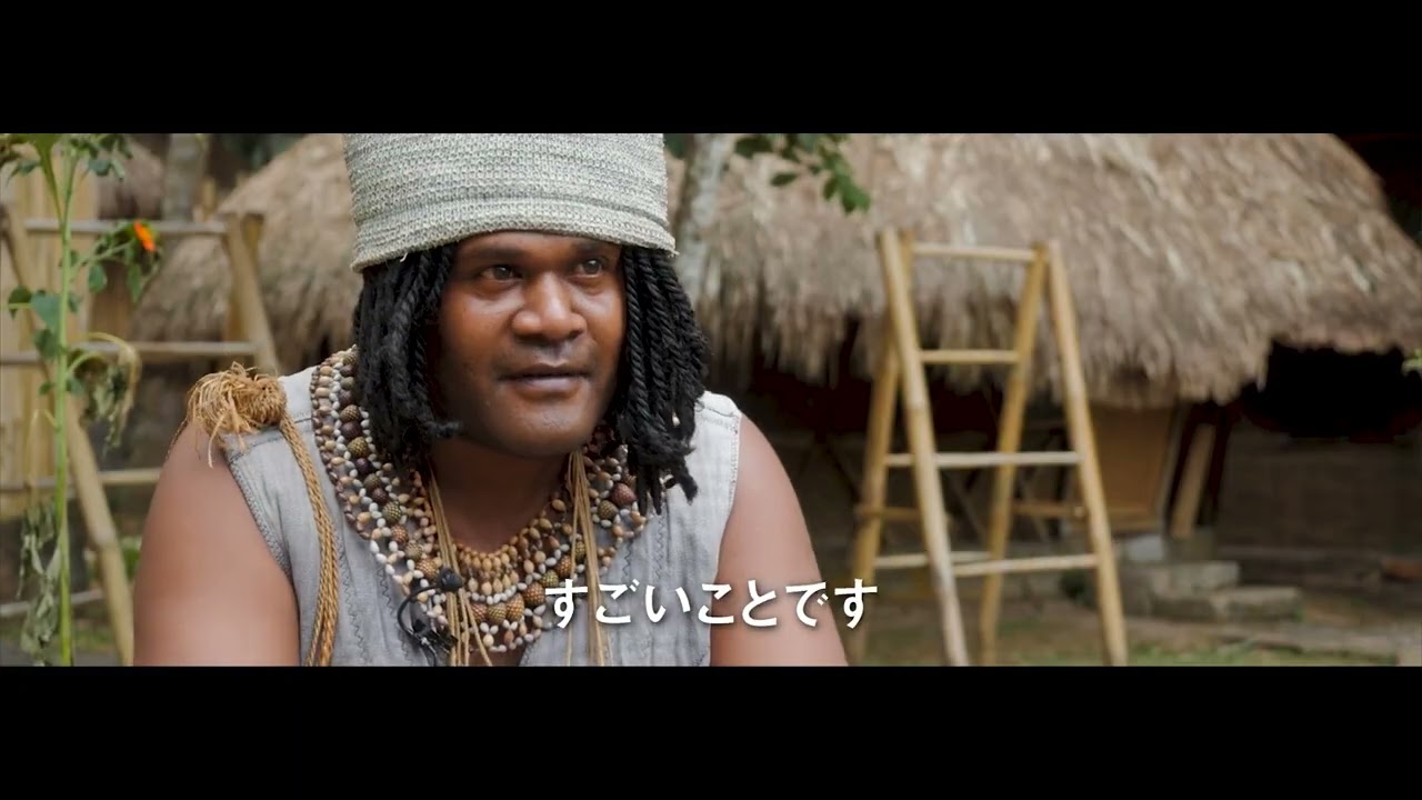 『大海原のソングライン』- 予告編｜Small Island Big Song｜Cinema at Sea 2026 - 特集上映「Homecoming」