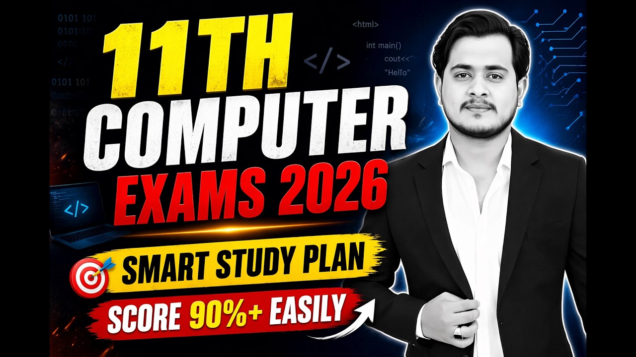 11th Computer 2026 Smart Plan to Score 90+ | Guaranteed Strategy | Explained in Urdu/Hindi