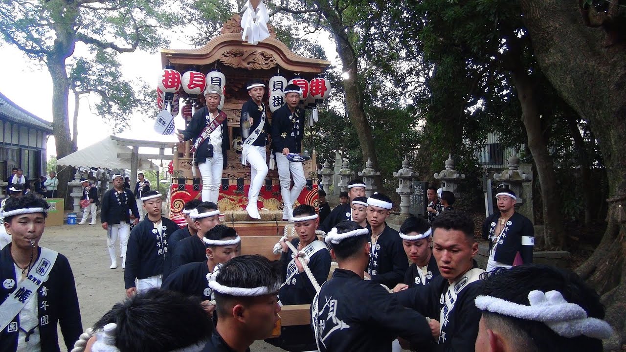 2025年 貝掛秋祭り 後宮