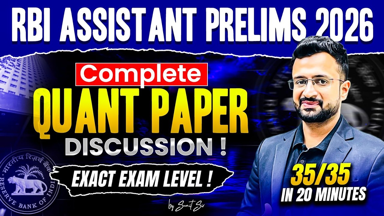 RBI Assistant Pre 2026 | RBI Assistant Complete Quant Paper Discussion | Sumit Sir