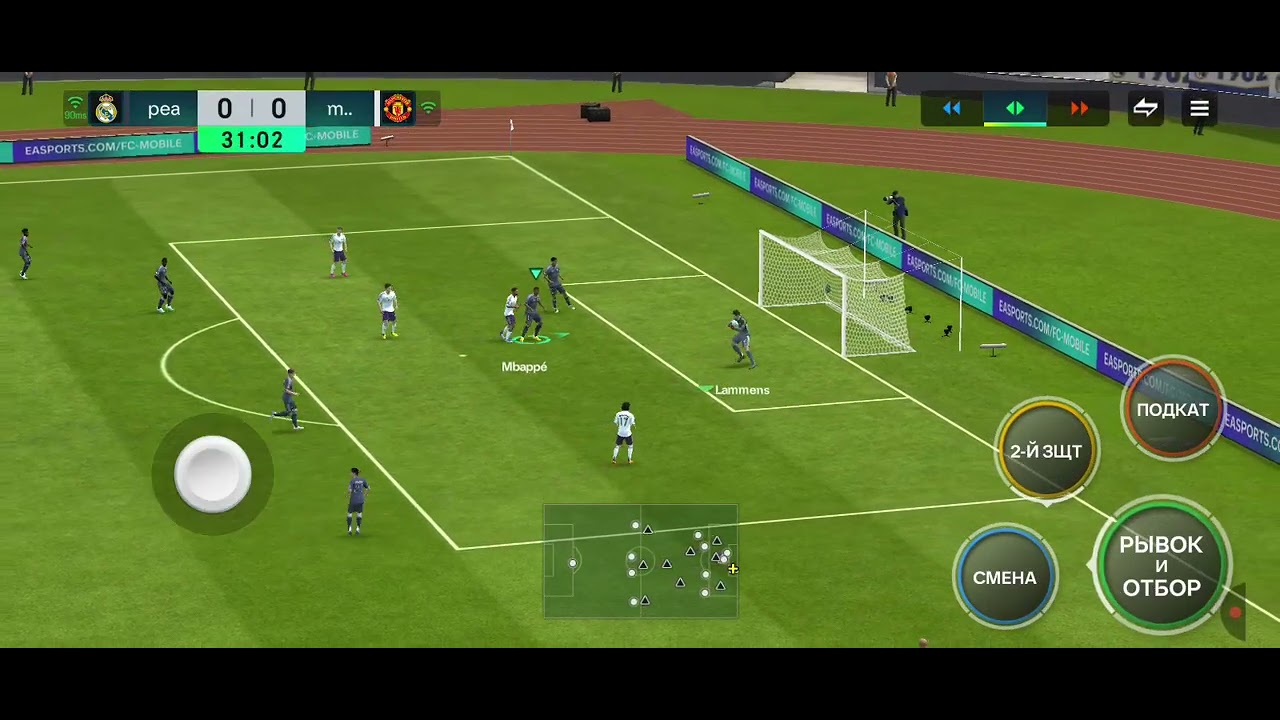 6 февраля 2026 г.