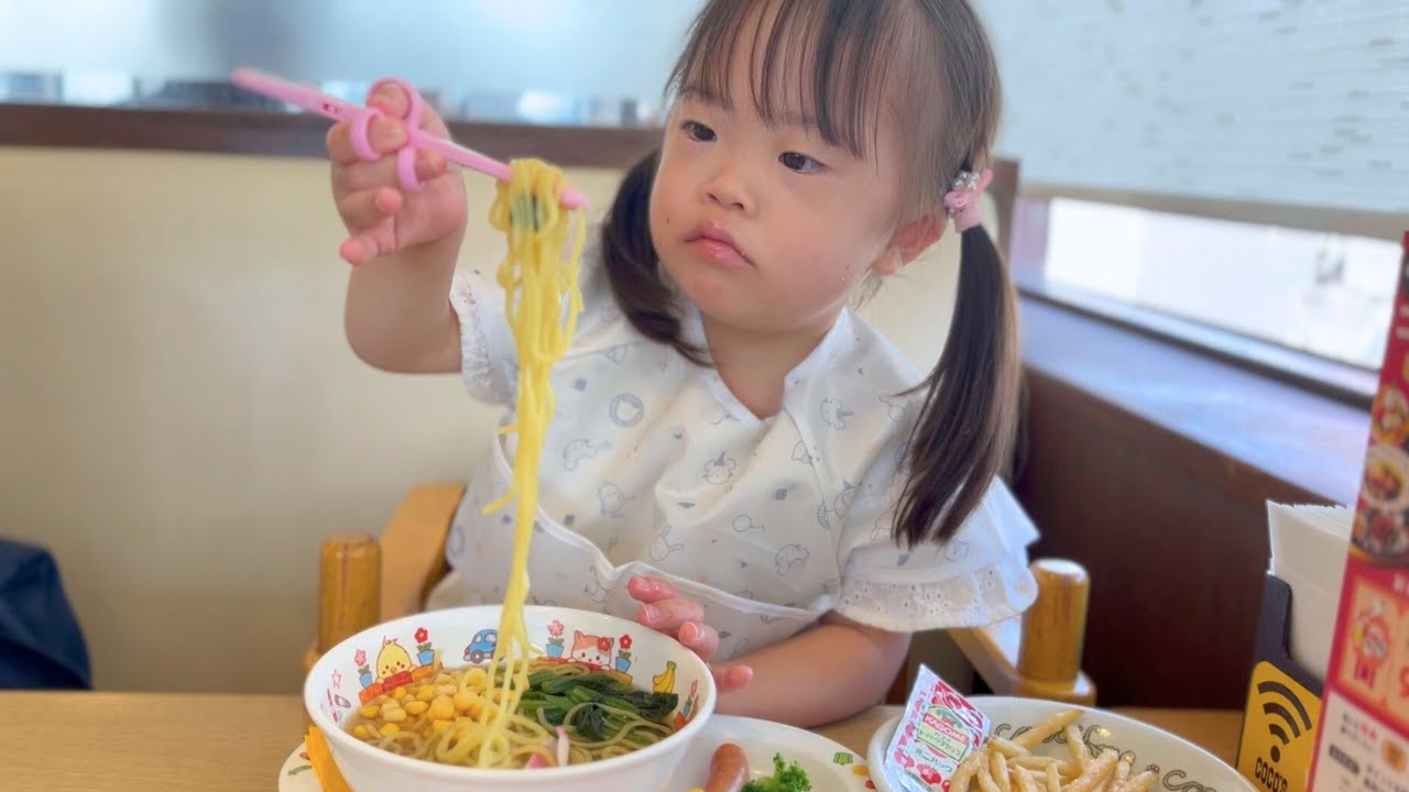 初めてのおこさまラーメン／ミニおにぎりせんべい