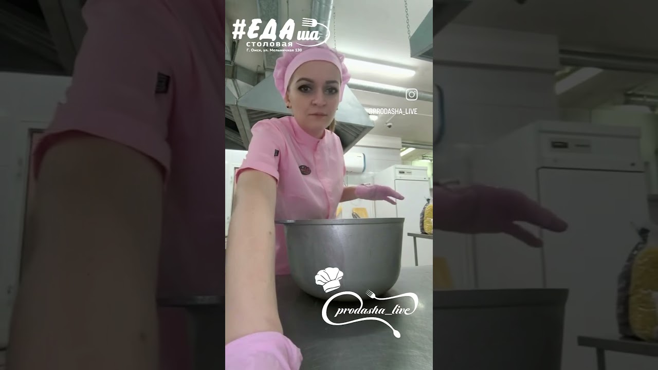 Свинина в собственном соку !