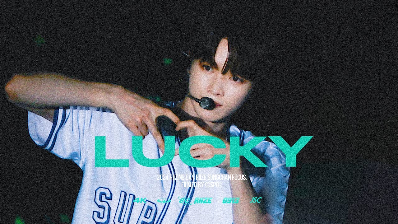 [4K] 240915 RIIZING DAY FINALE 라이징데이 'LUCKY' - 라이즈 성찬 직캠 럭키 2024 FANCAM RIIZE SUNGCHAN focus.