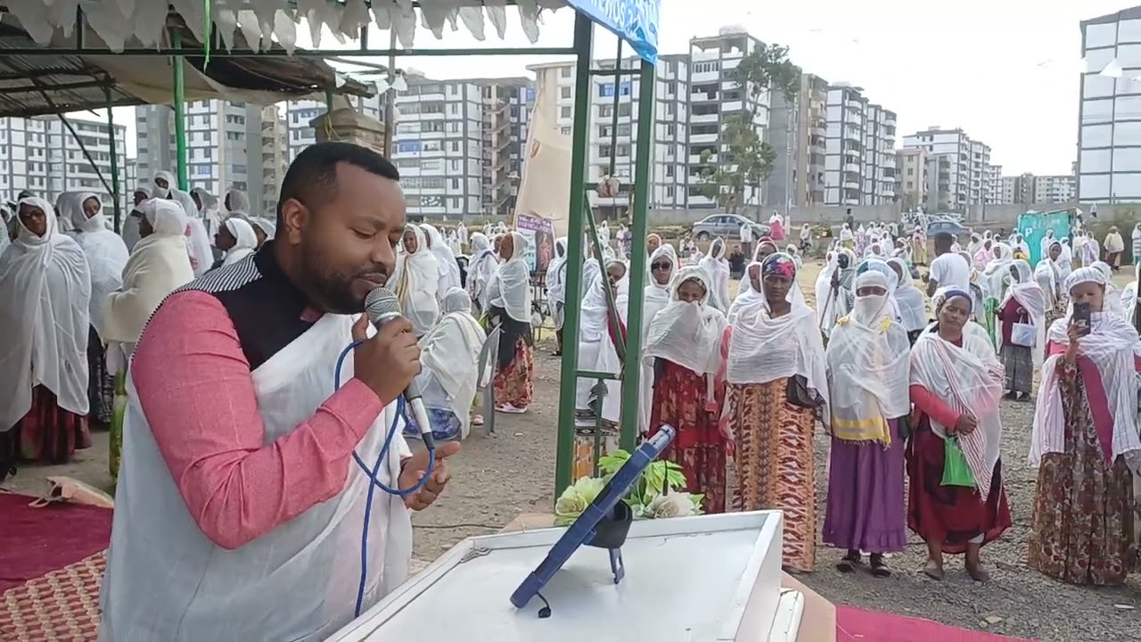 ልዩ የመጋቢት  2018 ዓ/ም ቅድስት ልደታ ለማርያም የጠዋት ጉባኤ ከኮዬ ደብረ ኃይል ቅዱስ ገብርኤል ቤ/ክ