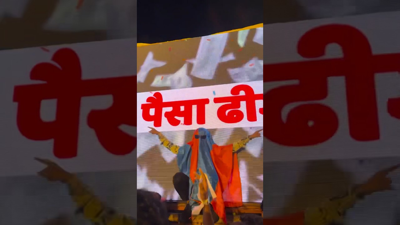 Kolhapuri Sound | Kolhapur Ganesh Visarjan 2023