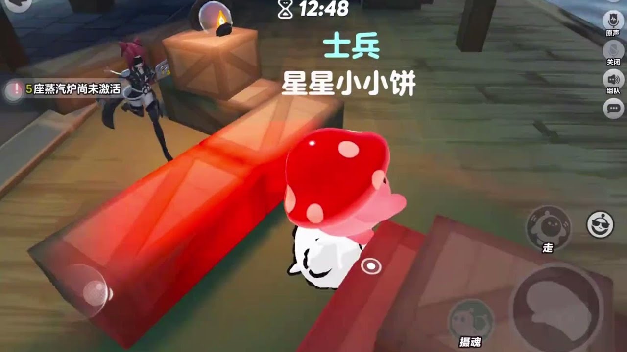 码头管家如何陪跑