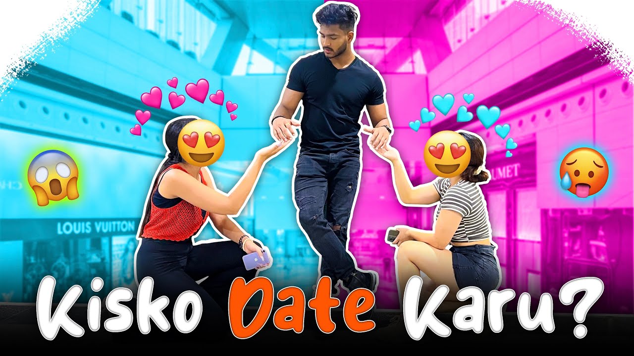 KISKO DATE KARU?🤔 | NITESH PASWAN