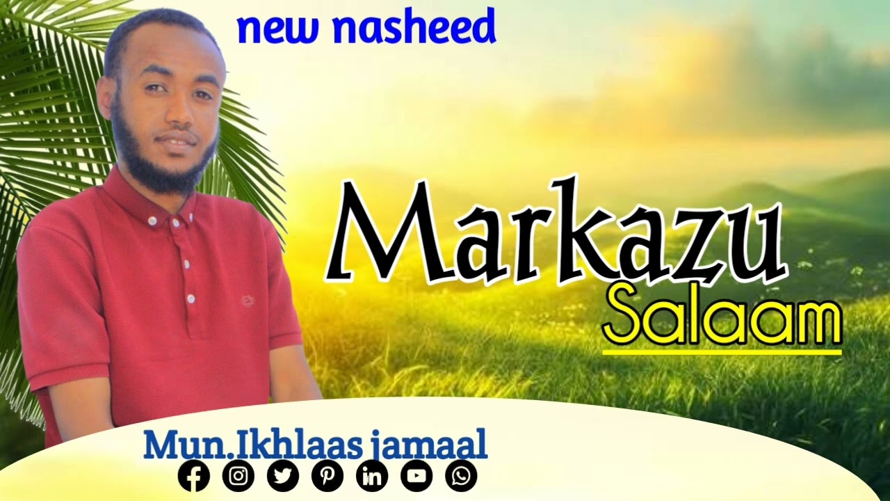 Ustaaz iklaas jamaal beysaa