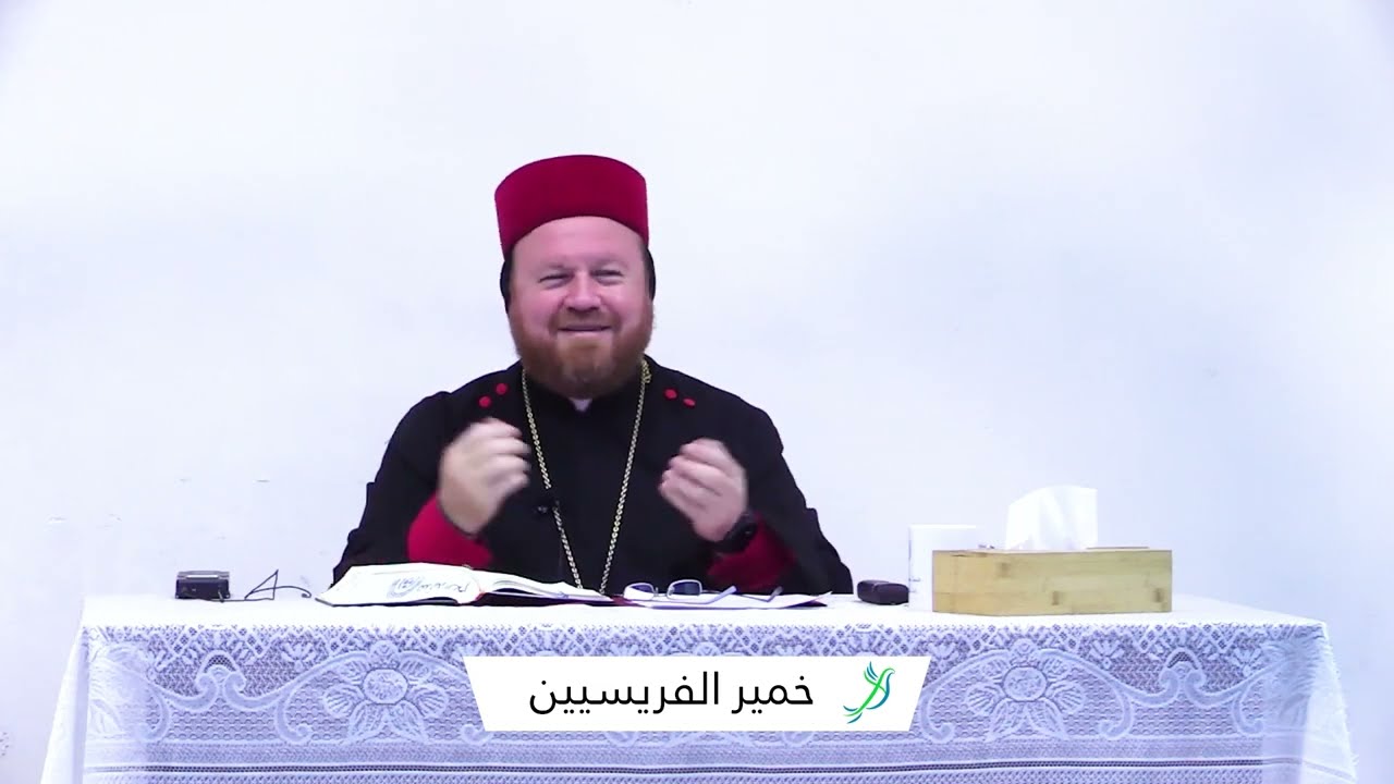 خمير الفريسيين