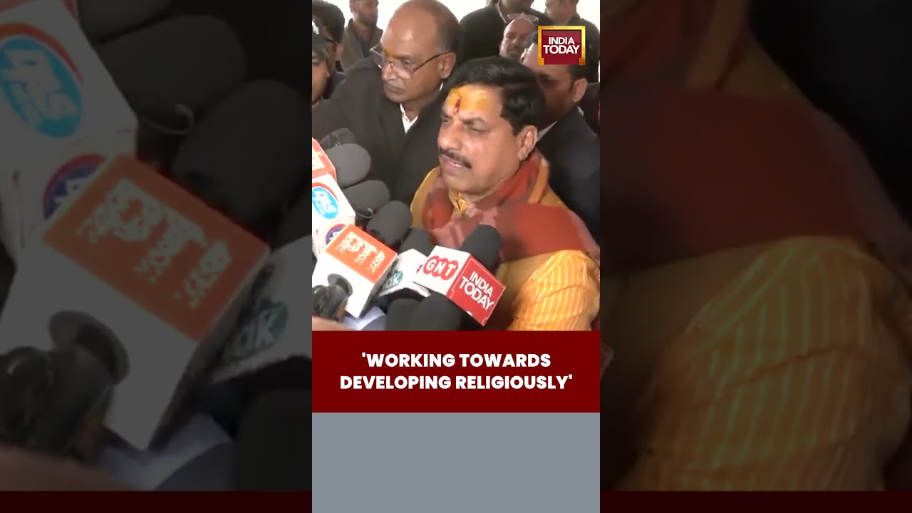 CM Mohan Yadav Inaugurates Pashupatinath Lok Corridor Phase 1 in Mandsaur | ₹25 Cr Tourism Boost