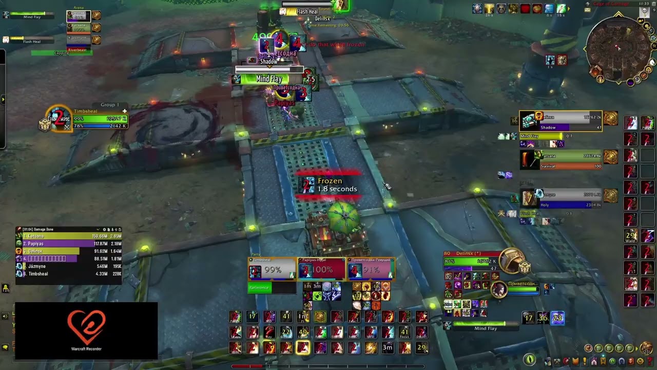 Holy Priest Solo Shuffle - 2.5mmr