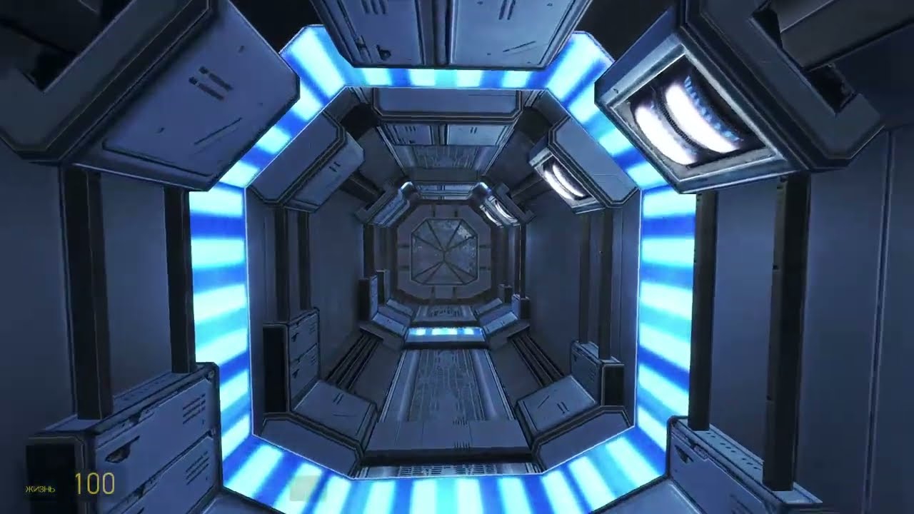 Trap 2: Mindlock (part 1)
