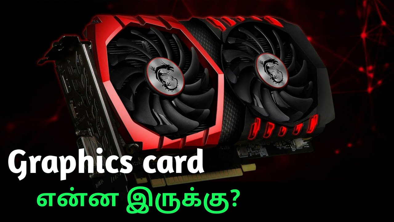 Graphics Card How it Works || Graphic Processing Unit ||  GPU Explained in Tamil