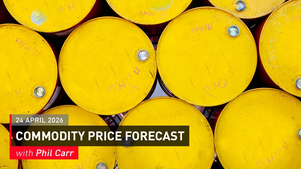 ОТЧЕТ ПО ТОВАРОВЫМ РЫНКАМ: Прогноз цен на золото, серебро и нефть: 24 апреля 2026 г.