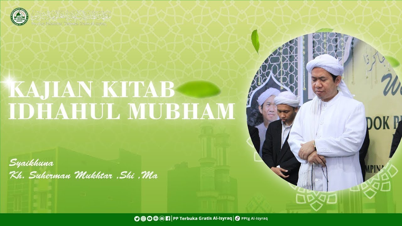17. Muqoddimah | Kitab Idhahul Mubham - KH.Suherman Mukhtar,MA