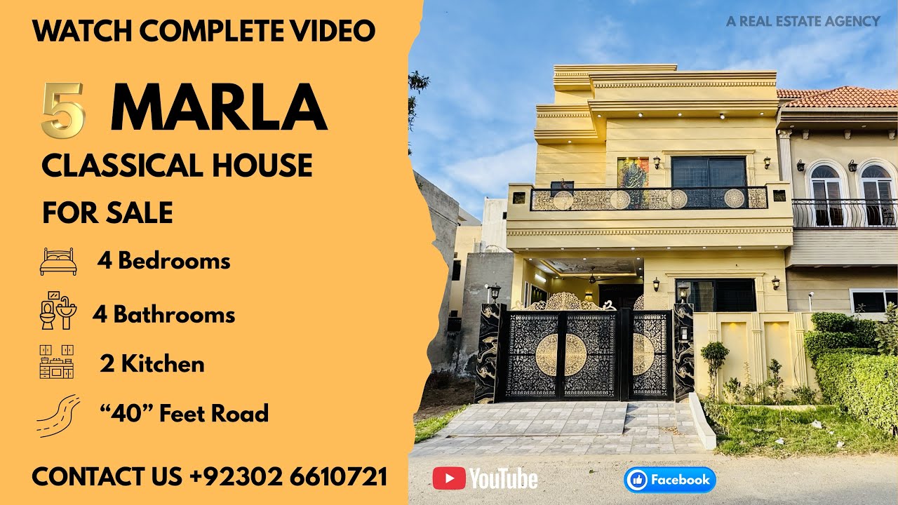 5 Marla House For Sale In Citi Housing Gujranwala 