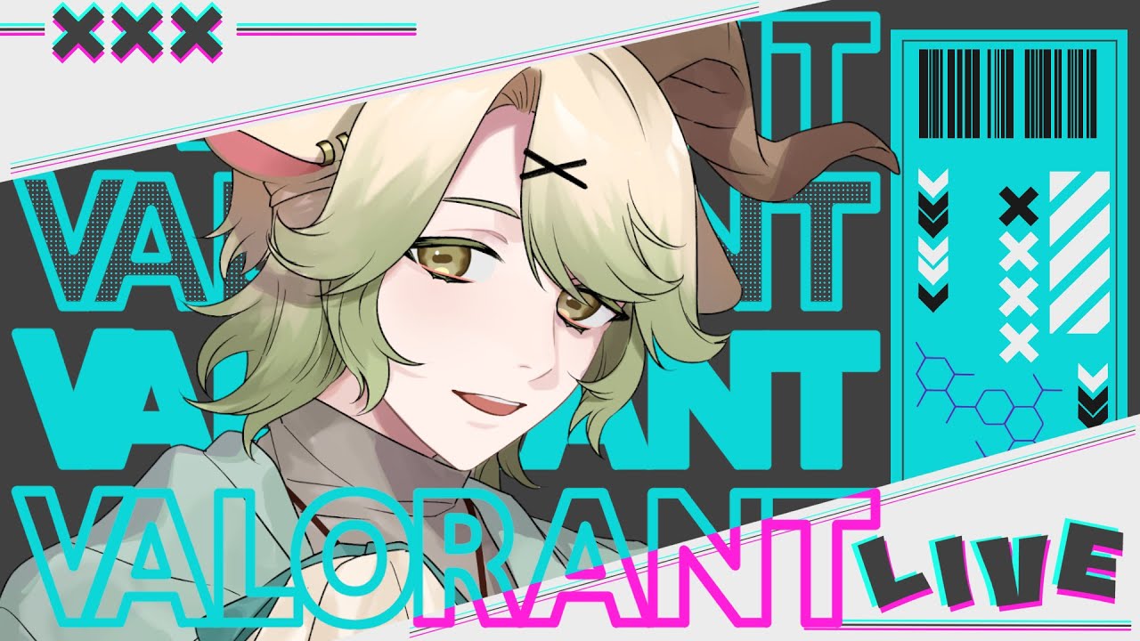 【Valorant】まったりおヴァロ w/白星まる【#vtuber  】
