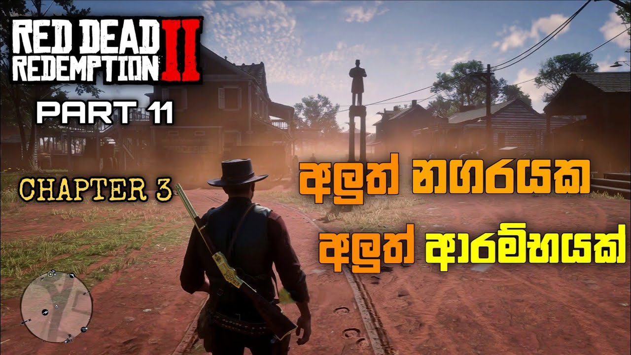 අළුත් නගරයක් Red dead redemption 2 | The New South | Further Questions of Female Suffrage