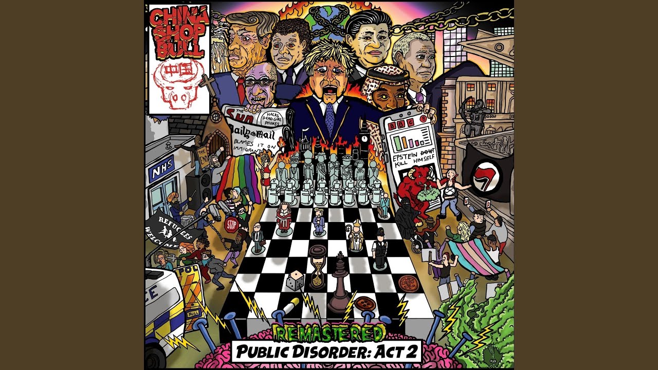 Public Disorder (Remastered)