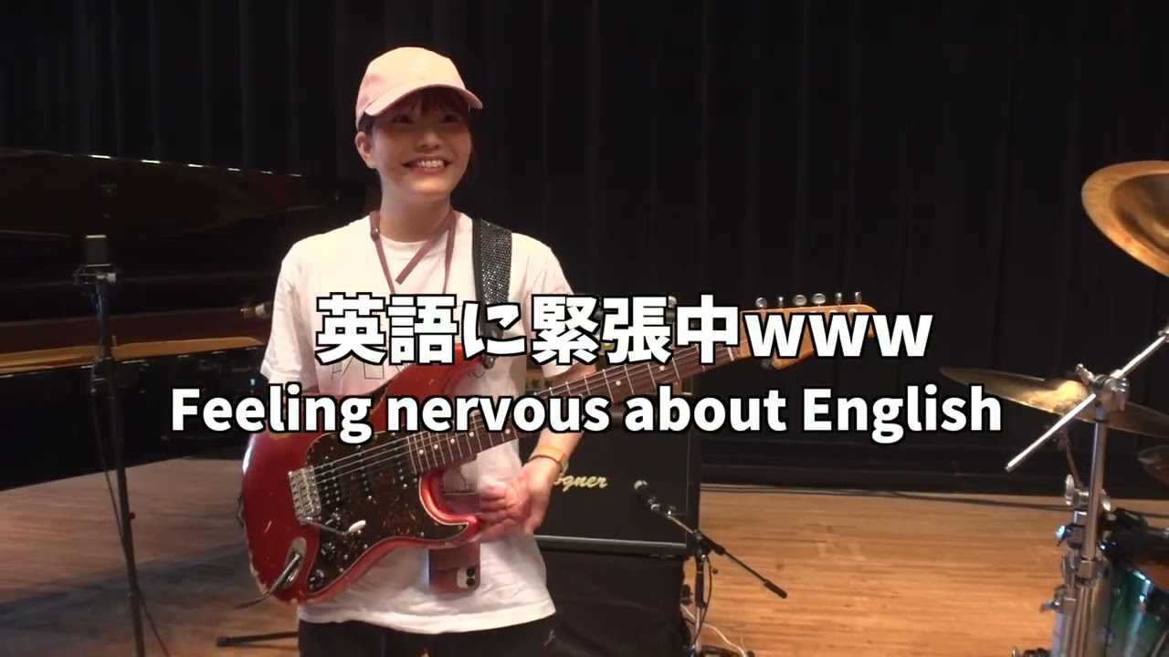 Какое снаряжение вы используете?